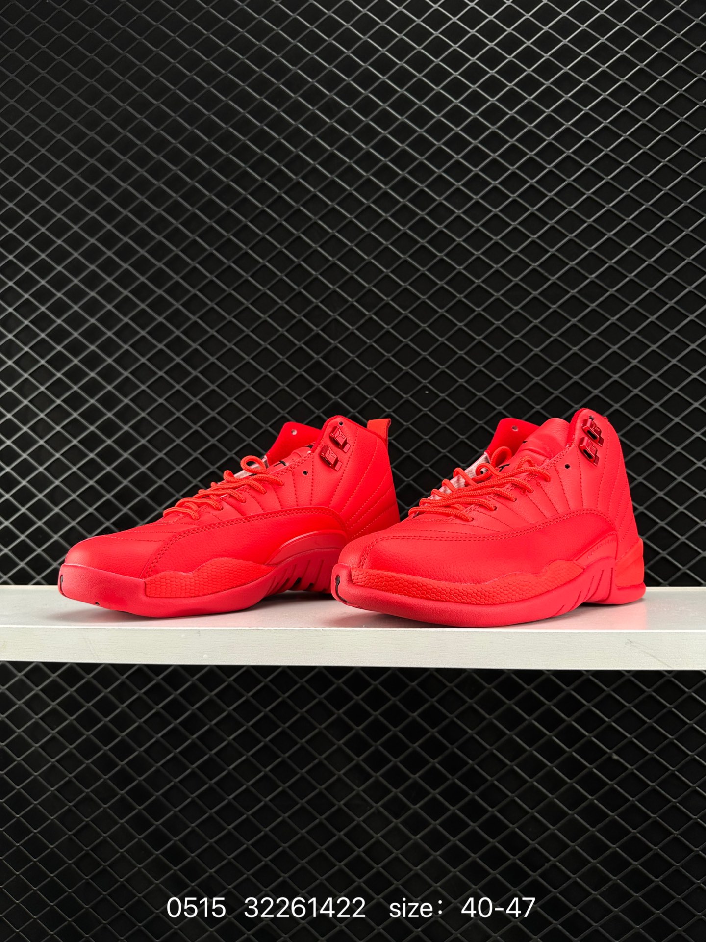 Nike Air Jordan 12 Retro